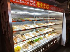 -古真记钵钵鸡(总店)