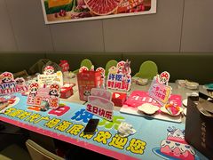 -海底捞火锅(石厦时代广场店)