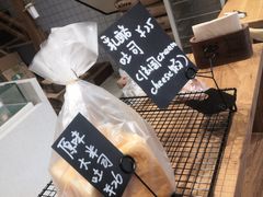 -沁屋面包店(人民东路店)