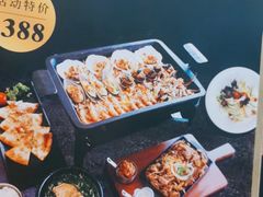 -汤连得温泉馆(宝山店)