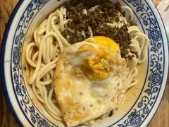 -素椒杂酱面(油篓街店)