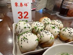 -东泰祥生煎馆(长宁路店)