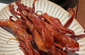 Coca-Cola Duck Tongues