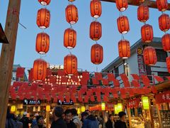 -沙州食驿·非遗小吃夜市