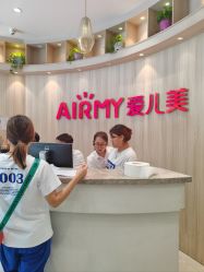 点击看大图 -爱儿美儿童摄影(奥森公园店)