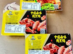 -宝山日月光中心