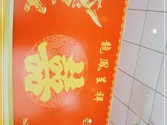 -雄仔农家菜馆·特色葱油鸡(六祖店)