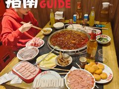 -清真·马家火锅美食城(镇江北路店)