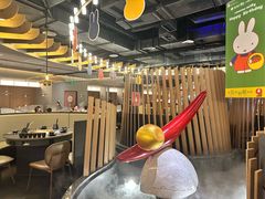 -湊湊火锅·茶憩(合生汇购物中心店)