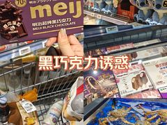 -万达广场(惠州大亚湾店)
