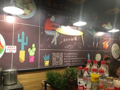 -车沾巷·重庆老味豌杂面