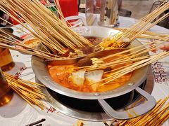 -大芊金重庆串串火锅(南京路店)