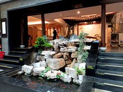 -苏州独墅湖书香世家酒店