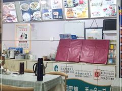 -冷峰马家鸡蛋牛奶醪糟(八朗学五巷店)