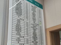 -爱宠有家宠物医院(彩虹桥总店)