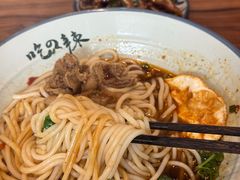 -常樂屋·常德米粉(青年路店)