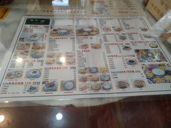 -广信牛奶甜品世家(台东店)