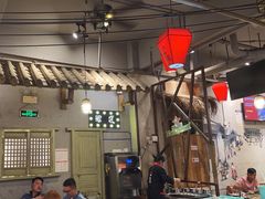 -塘屋烧烤·云南火塘烧烤品牌(春城慧谷旗舰店)