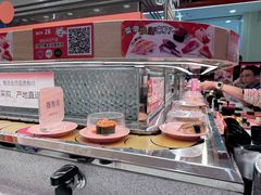 -争鲜回转寿司(太阳宫凯德PLUS店)