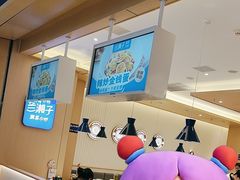 -兰湘子·湘菜小炒(通州万象汇店)