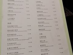 菜单-重庆万豪中餐厅·Man Ho