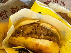 -穆得·老周家牛肉烧饼(普利街店)