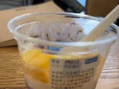 -Blueglass酸奶(财富购物中心店)
