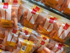 -Olé精品超市(南宁万象城店)