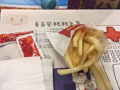 -麦当劳·得来速店(星沙大道店)