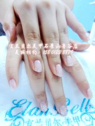 点击看大图 宜兰鲁谷店15801238879-梵熙美甲 Fancy Nails