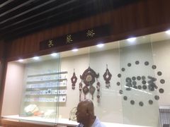 -苏州艺都古玩花鸟市场