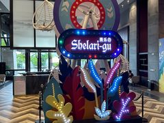 -清远熹乐谷温泉度假酒店