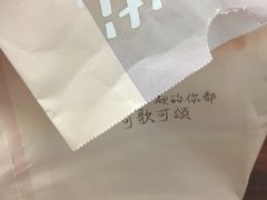 -肯德基(洛川店)