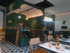 -做披萨的奇葩(中海央墅店)