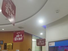 -雅悦齿科(顾村公园店)