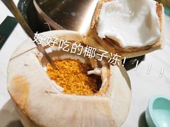 -狐狸爱上椰子鸡(滨江星光大道店)