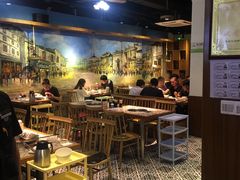 大堂-三毛牛肉店(福强店)