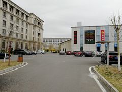 -中家鑫园温泉酒店鑫悦汤泉