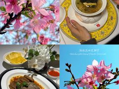 -金成潮菜博物馆(海珠湿地店)