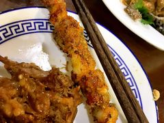 -来顺成饭庄