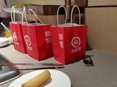 -海底捞火锅(扬名广场夜宵主题店)