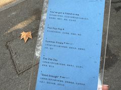 -O.P.S. CAFE