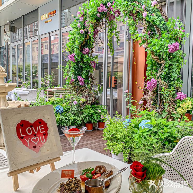 望京适合约会的地方！我怎么才知道…