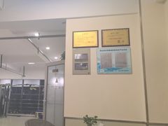 -中田健身工作室(绿地大道店)
