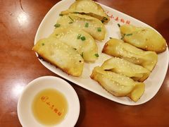 -小姜锅贴(凤凰街店)