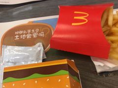 -麦当劳(北亭广场分店)