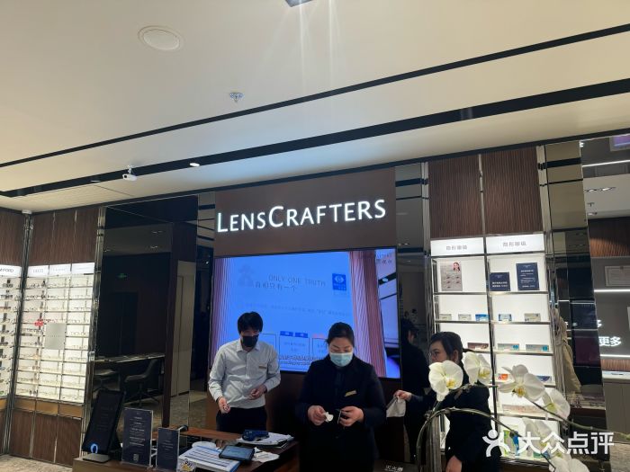 LensCrafters亮视点·OAKLEY精选(静安嘉里中心店)图片