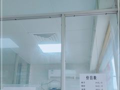 -龙潭李鸭子同乐饭店