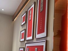 -松鹤楼·苏式汤面(虹桥天地店)