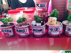 -六合夜市